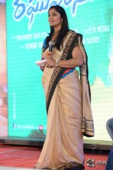 Raghuvaran B Tech Movie Audio Launch